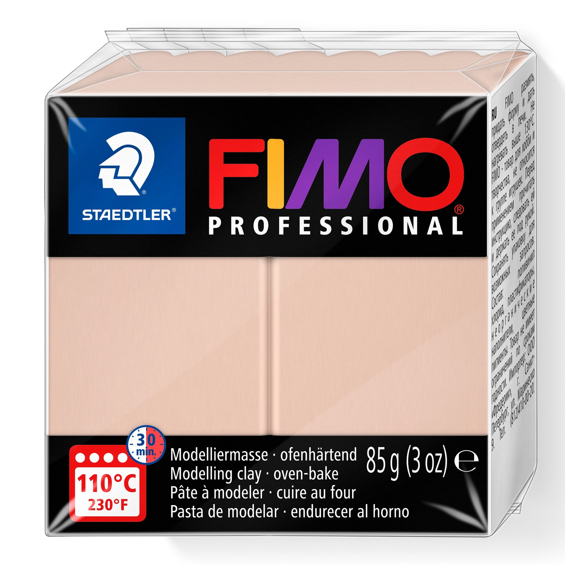 FIMO Professional - Rose 432 (85g)