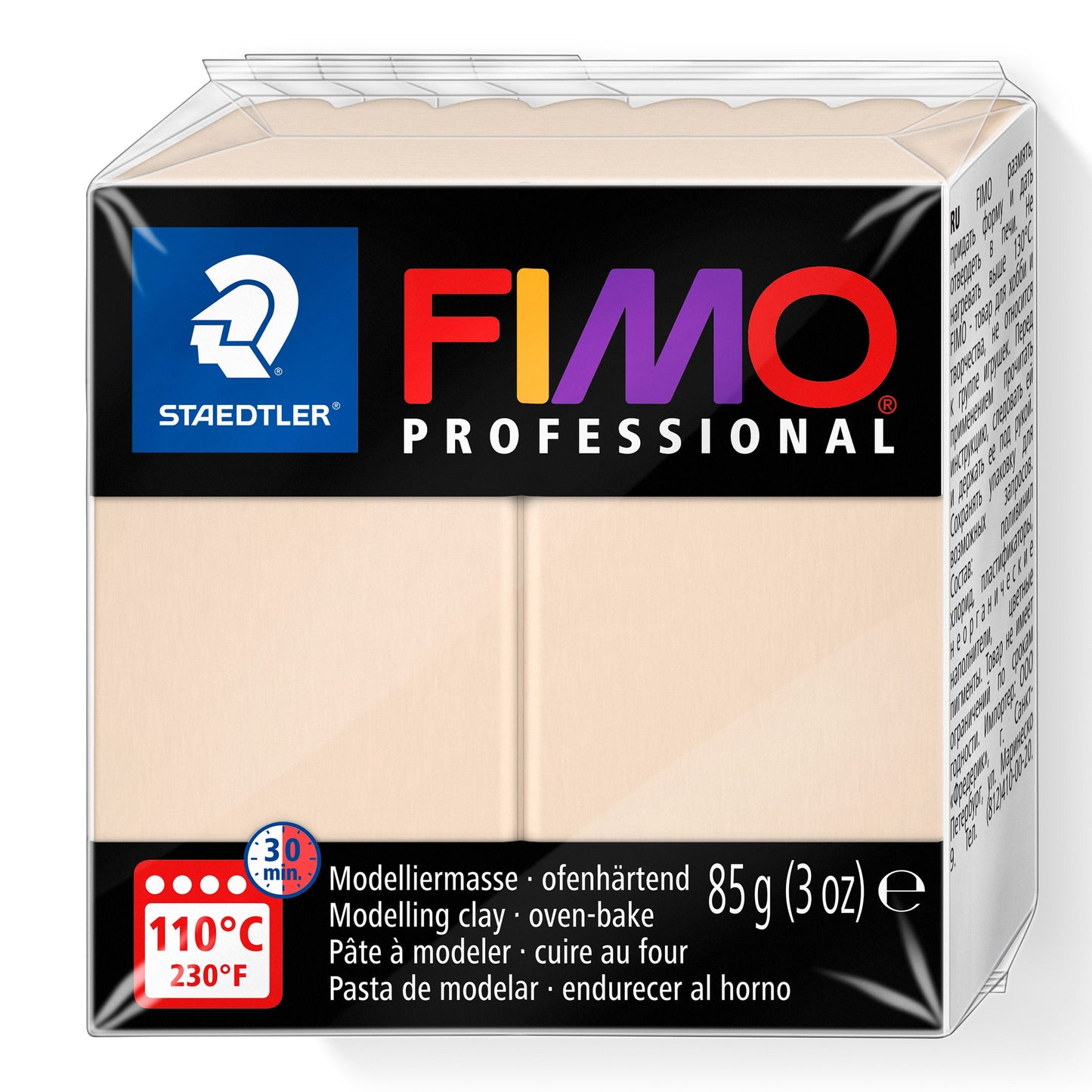 FIMO Professional - Beige 44 (85g)