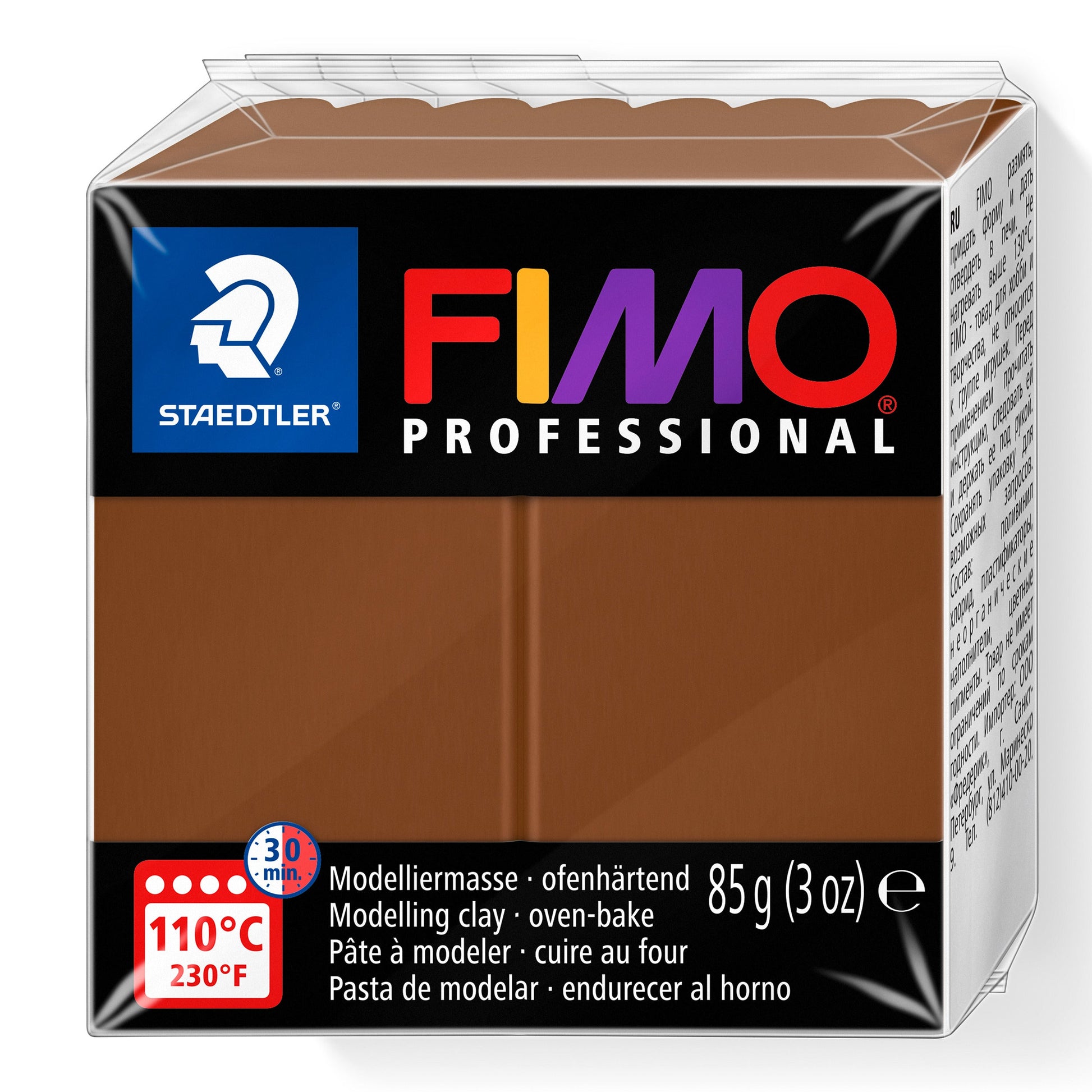 FIMO Professional - Noisette 78 (85g)